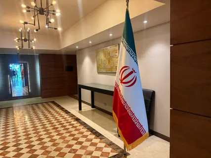 «ایران» در خانه