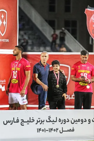 قهرمانی رسپولیس