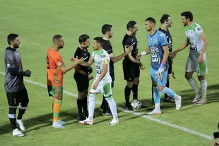 مس رفسنجان