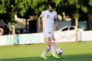 اميد