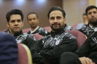 فدراسیون