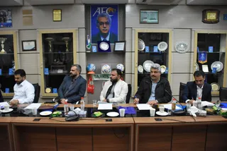 فدراسیون