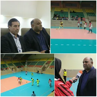 نوتاش