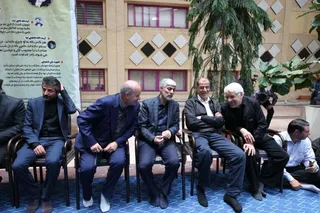 فدراسیون