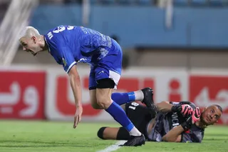 استقلال