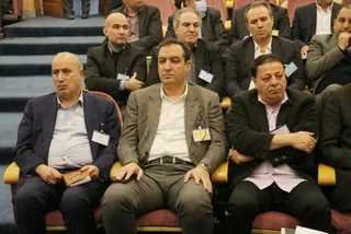 مجمع