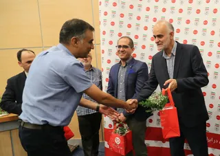 فدراسیون