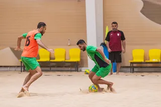 عمس