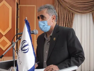 کرمانشاه