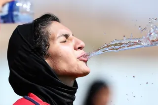 اصفهان 2