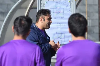 اموزش