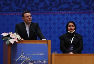 مجمع 4