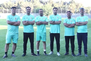 تمرین
