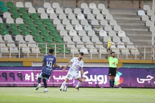 استقلال 