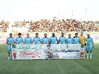 خیبر 