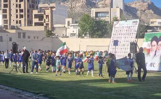 جوانان