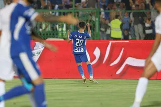 استقلال 