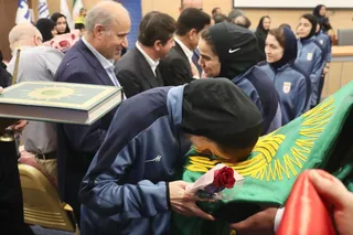 ج۹۸۸