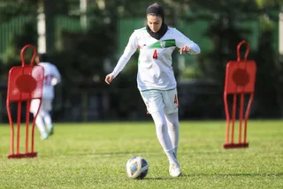 بانوان