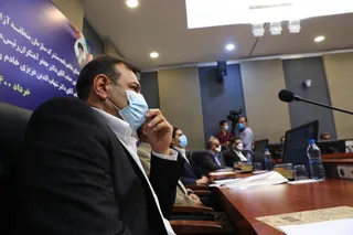 تفاهم نامه