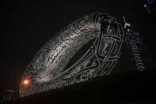 غع