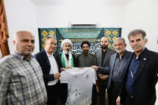 تمرین
