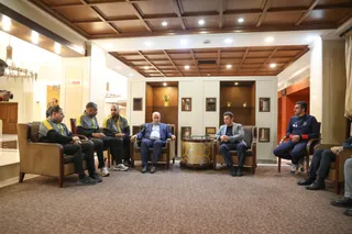 فدراسیون