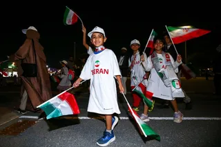 فدراسیون