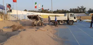 کیش