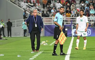عمان 