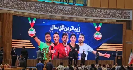 ۳ جایزه سهم فوتبال ایران در مراسم قهرمان ایران