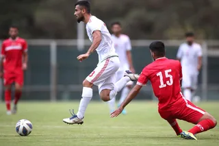 امید