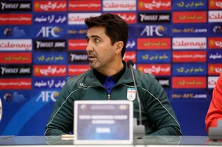 کنفرانس