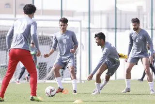 اميد