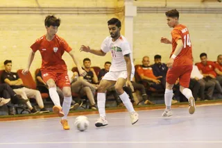 افعان