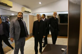 فدراسیون
