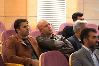 فدراسیون
