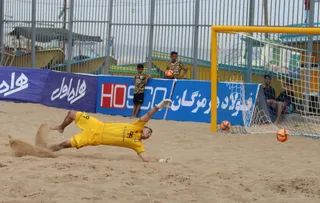 بازی 2