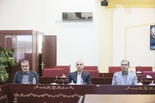 فدراسیون