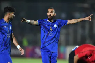 استقلال