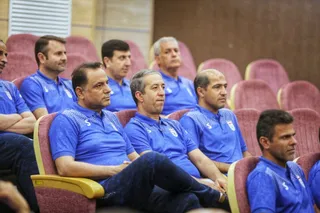 فدراسیون