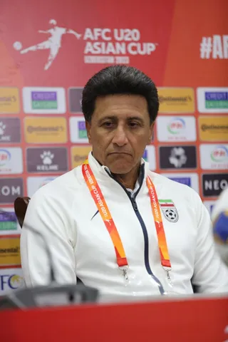 کنفرانس