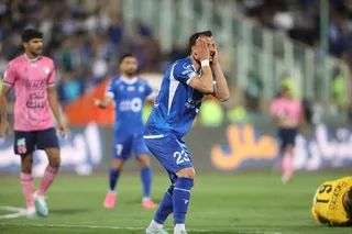 استقلال