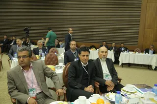 مجمع 3