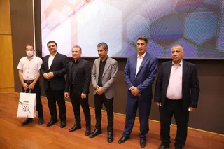 داوران