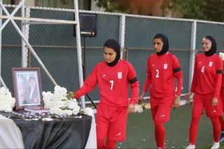 بانوان