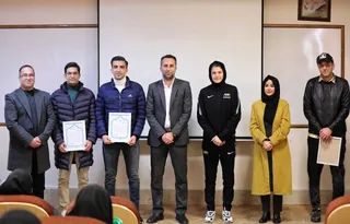 اموزش