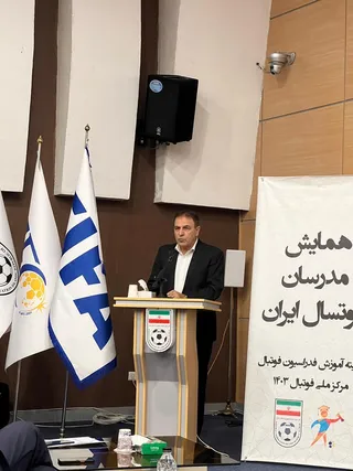 مدرسان فوتسال 