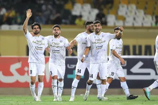 سپاهان 