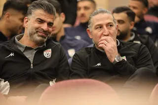 فدراسیون